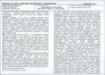 KB - Karta biała, skan nr 7