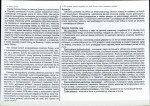 Karta biała, skan nr 2