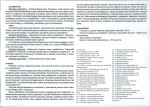 Karta biała, skan nr 6