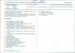 KB - Karta biała, skan nr 7