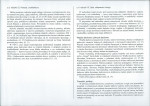 Karta biała, skan nr 6