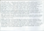 KB - Karta biała, skan nr 6