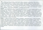 KB - Karta biała, skan nr 6