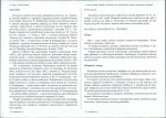 Karta biała, skan nr 2