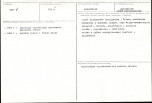 KB - Karta biała, skan nr 3