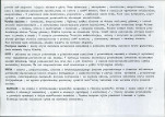 KB - Karta biała, skan nr 6