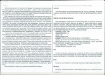 Karta biała, skan nr 2