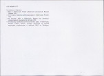 KB - Karta biała, skan nr 12