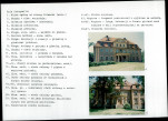 KB - Karta biała, skan nr 10