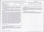 Karta biała, skan nr 5