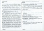 Karta biała, skan nr 2