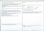 Karta biała, skan nr 4