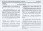 KB - Karta biała, skan nr 7