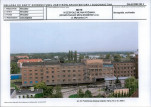 KB - Karta biała, skan nr 9