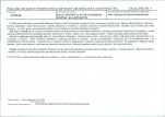 Karta biała, skan nr 13
