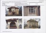 Karta biała, skan nr 9
