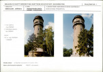 Karta biała, skan nr 5