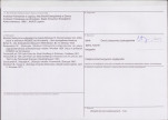 KB - Karta biała, skan nr 4