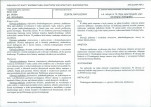 Karta biała, skan nr 7