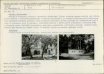 Karta biała, skan nr 7