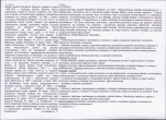 Karta biała, skan nr 2