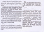KB - Karta biała, skan nr 6