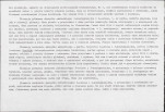 KB - Karta biała, skan nr 6