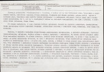KB - Karta biała, skan nr 7