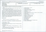 Karta biała, skan nr 7