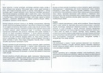 Karta biała, skan nr 6