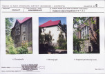 KB - Karta biała, skan nr 10