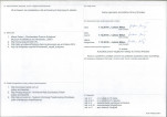 Karta biała, skan nr 4