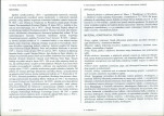 Karta biała, skan nr 2
