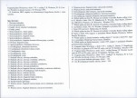 KB - Karta biała, skan nr 10