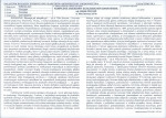 KB - Karta biała, skan nr 9