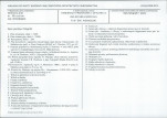 Karta biała, skan nr 7