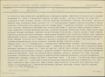 KB - Karta biała, skan nr 11