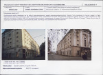 Karta biała, skan nr 5