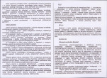 KB - Karta biała, skan nr 6