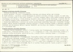 KB - Karta biała, skan nr 7