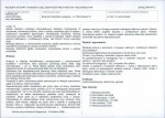 Karta biała, skan nr 7