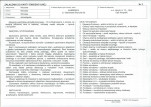 KB - Karta biała, skan nr 7