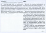 KB - Karta biała, skan nr 8