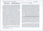 Karta biała, skan nr 5