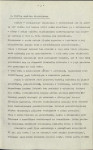 EP - Ewidencja parkowa, skan nr 8