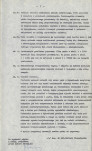 Ewidencja parkowa, skan nr 7