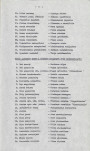 Ewidencja parkowa, skan nr 18