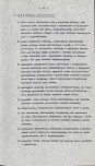 Ewidencja parkowa, skan nr 23
