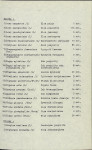 EP - Ewidencja parkowa, skan nr 16