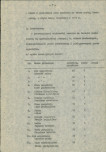 EP - Ewidencja parkowa, skan nr 11